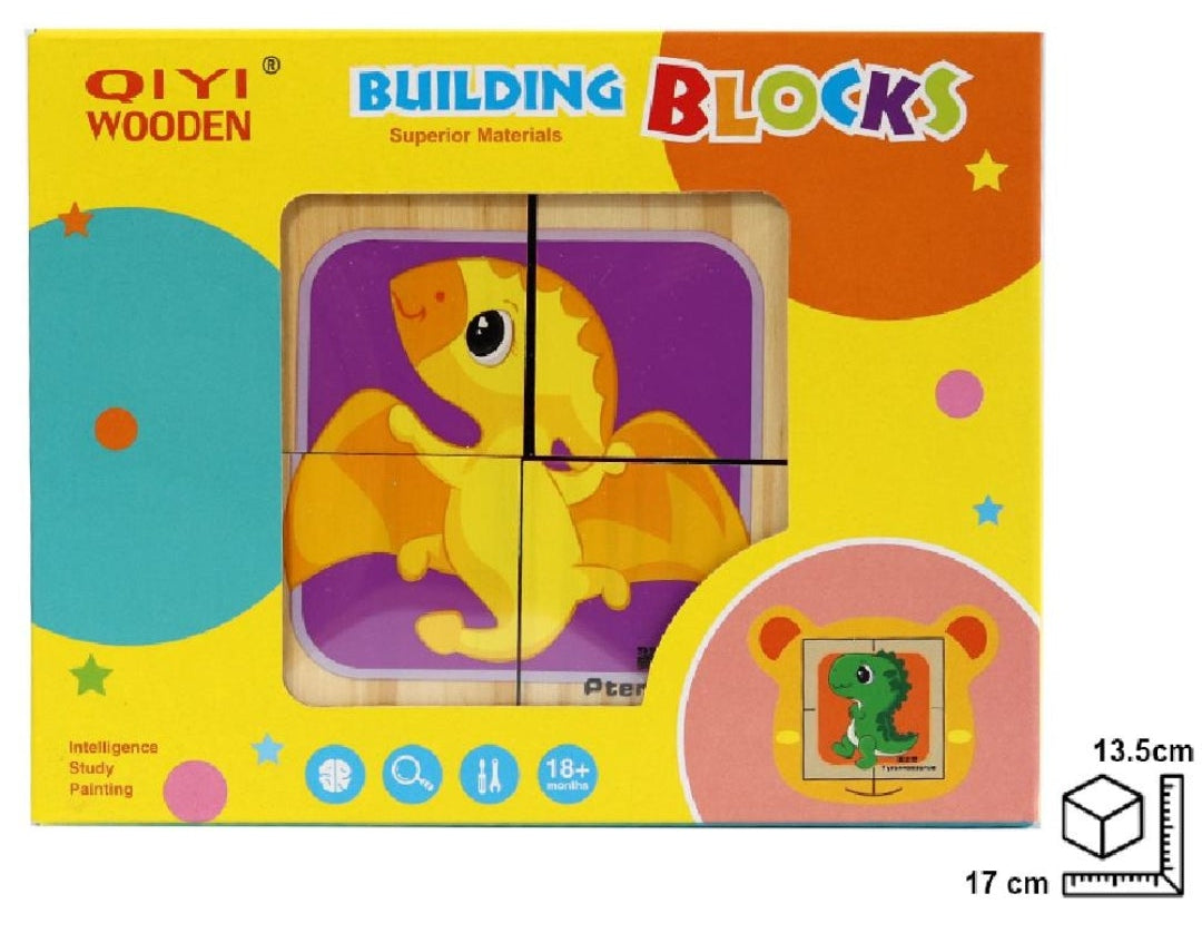 ROMPECABEZAS CON DINOSAURIOS EN MADERA DIM:17X13.5X5.5CM