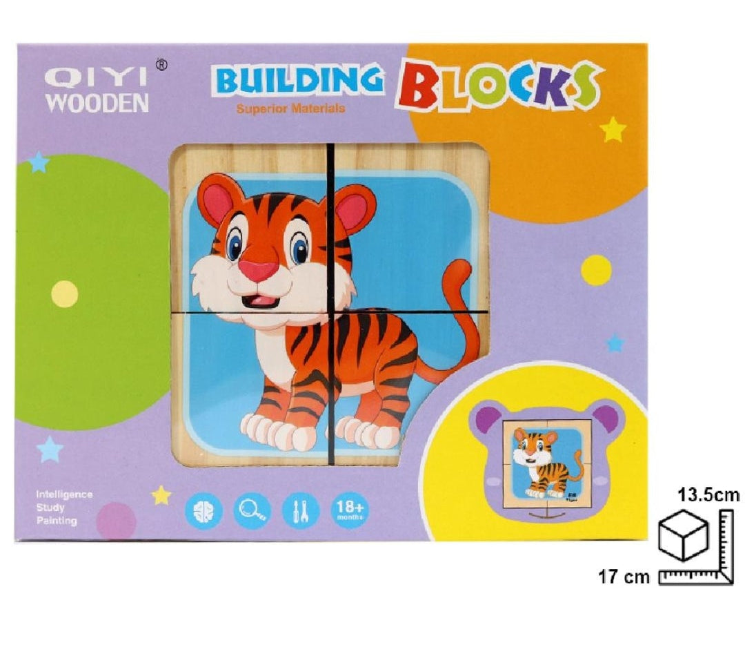 ROMPECABEZAS CON ANIMALES SALVAJES EN MADERA DIM:17X13.5X5.5CM