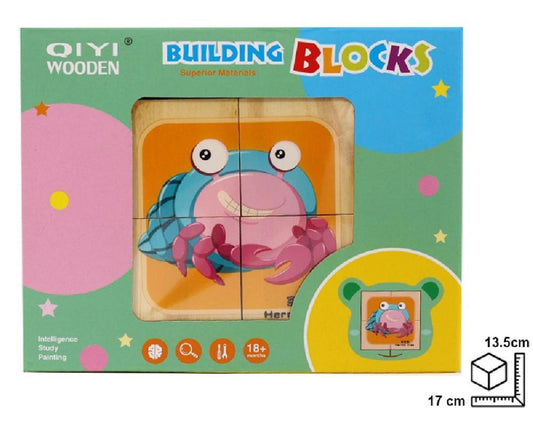 ROMPECABEZAS CON ANIMALES ACUATICOS EN MADERA DIM:17X13.5X5.5CM